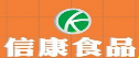 和记娱乐怎么样